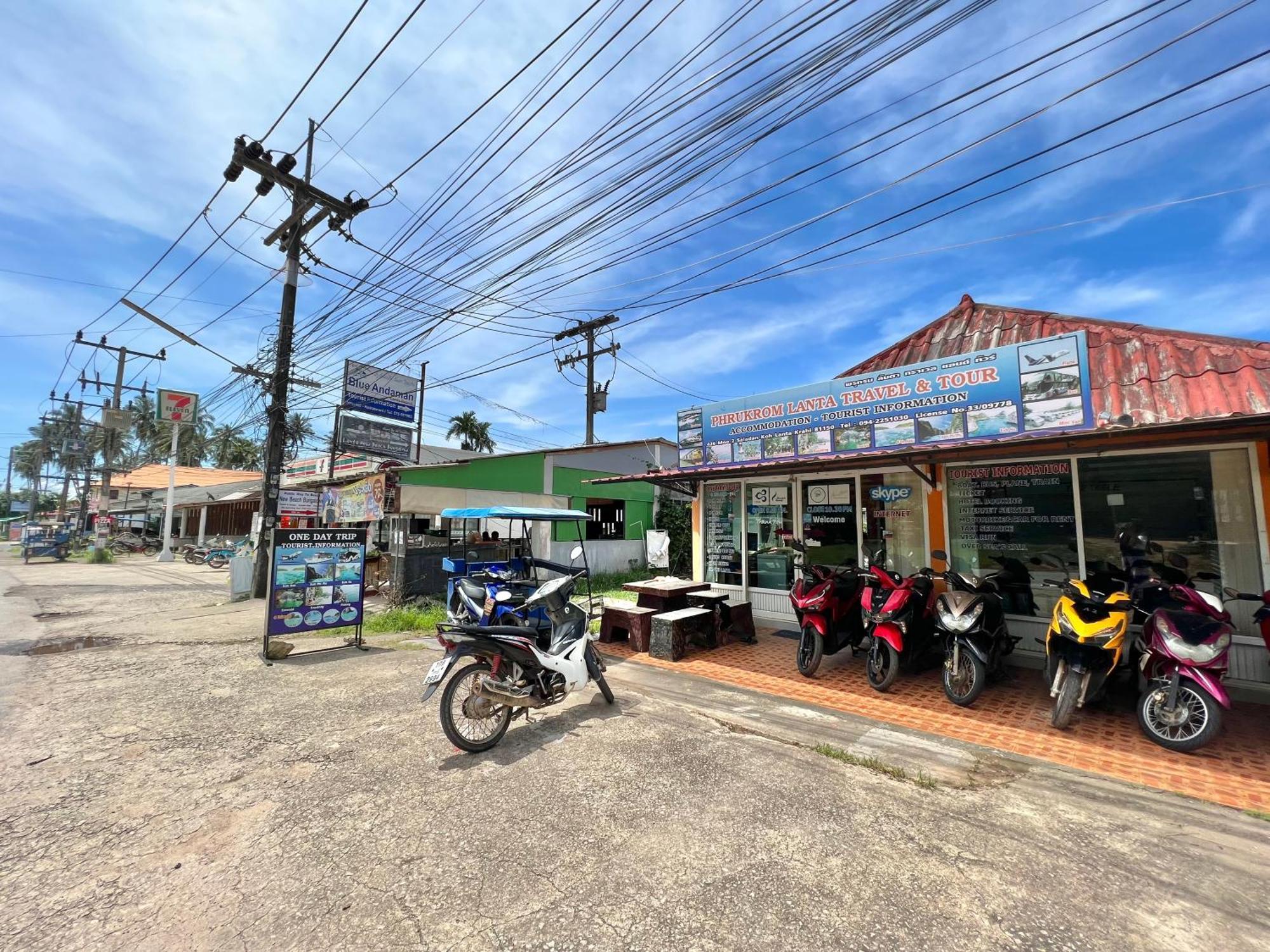 Prukrom Lanta Guesthouse Koh Lanta Luaran gambar