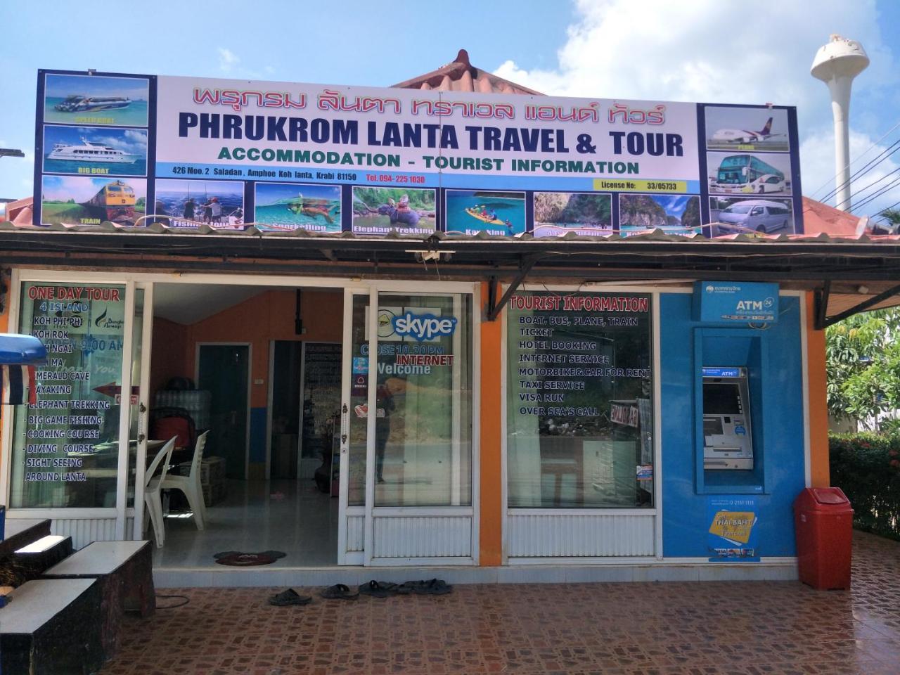 Prukrom Lanta Guesthouse Koh Lanta Luaran gambar